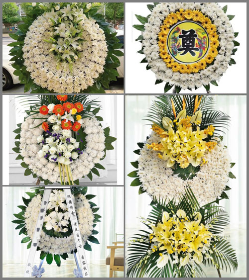 浙江省湖州安吉县鄣吴镇花圈速递